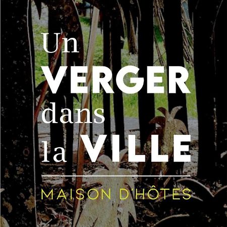 Un Verger Dans La Ville Saint-Parres-aux-Tertres Luaran gambar